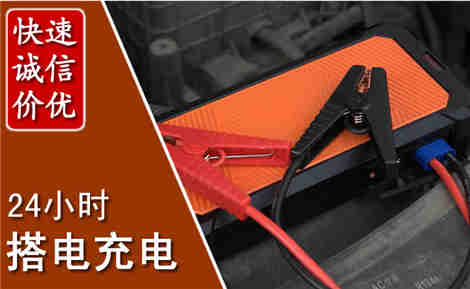 铜梁污水池抽污案例