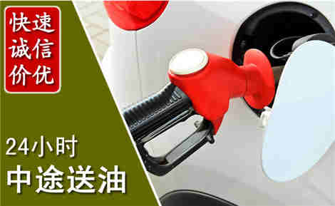 铜梁城市通下水