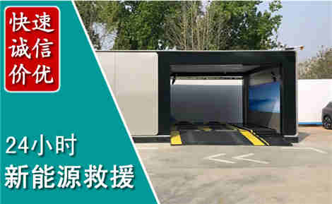 铜梁化粪池清理清掏